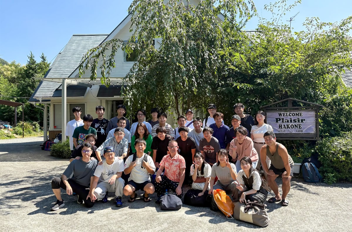 社内交流イベント