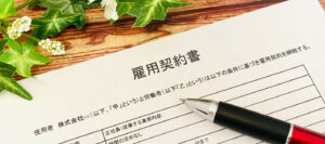 報告多数！